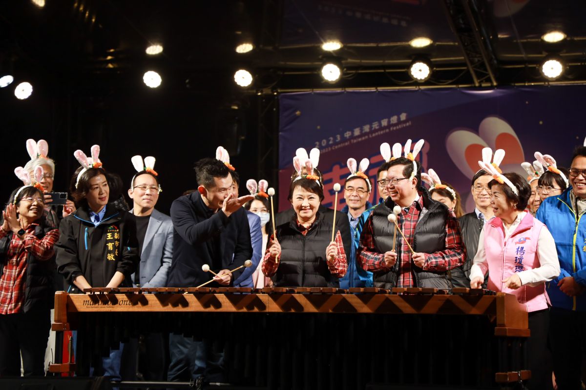 ▲行政院副院長鄭文燦今晚到台中，和市長盧秀燕一起為中台灣燈會點燈。（圖／台中市政府提供，2023.02.04）