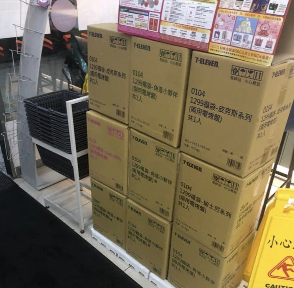 ▲7-11福袋今年庫存較多，網友推測與去年首度推出的「聖誕福袋」距離太近有關。（圖/7-11/全家便利商店新品分享區）