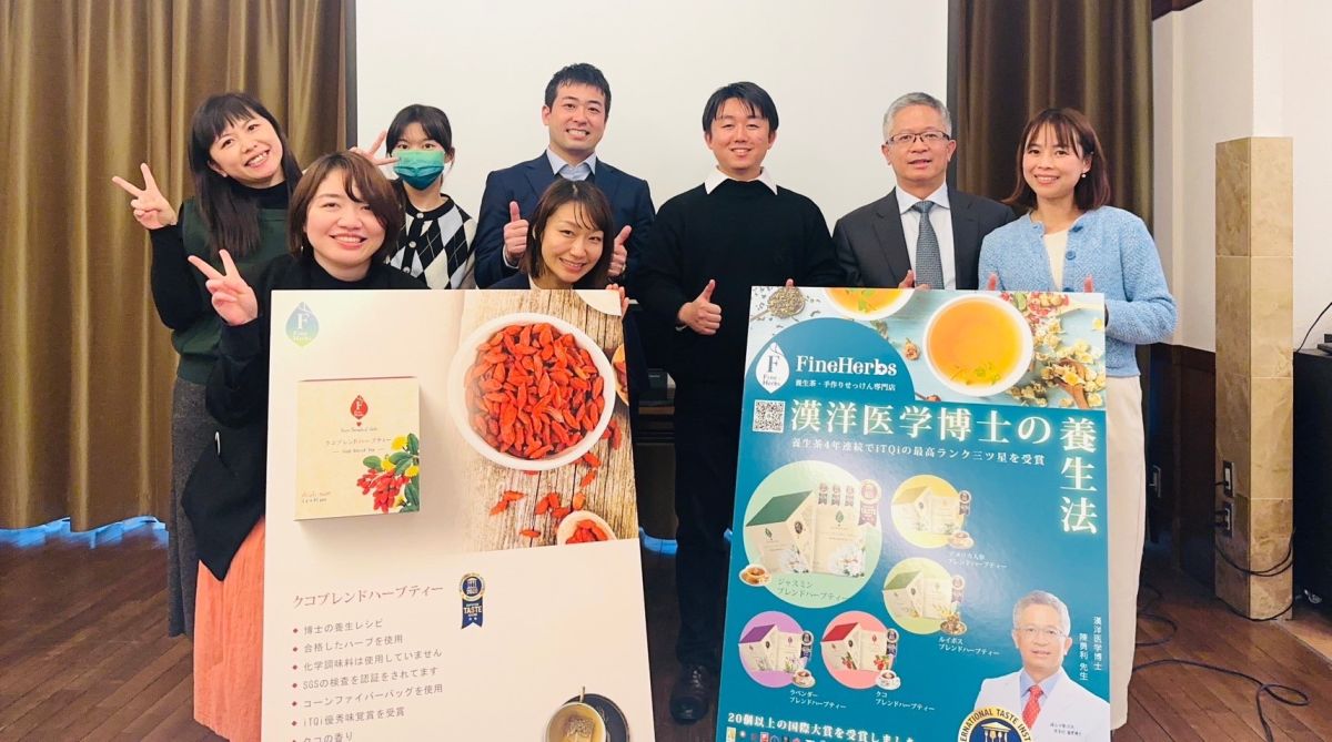 ▲「花草界星巴克」臻品植萃，開春前往東京舉辦交流會，超夯的「中醫師的花草茶」吸引爆棚民眾參加。（圖／臻品植萃提供）