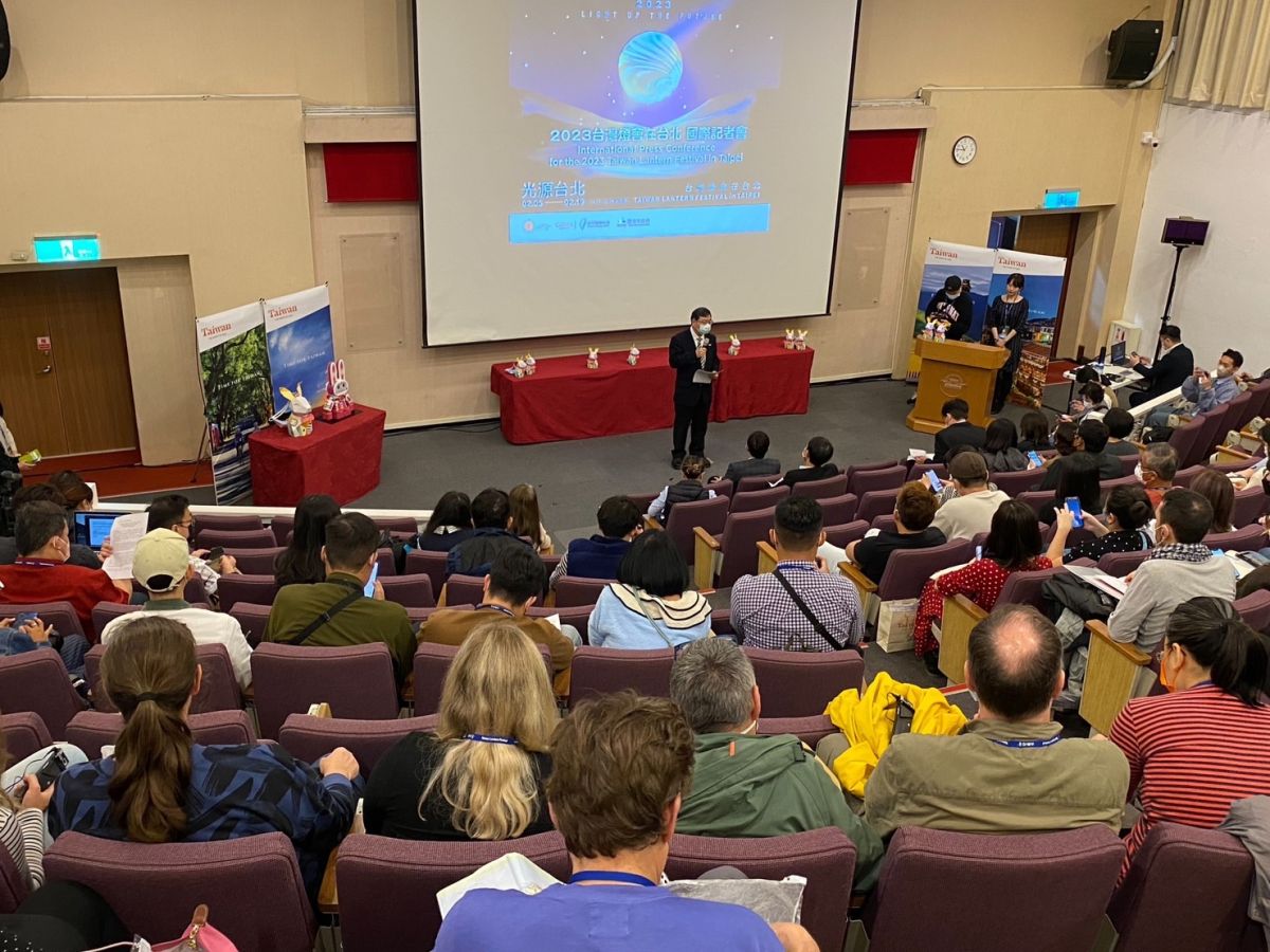 ▲「2023台灣燈會」今（5）日將登場，交通部觀光局上午辦理國際記者會，邀請來自美國、日本等16個國家，以及近百名媒體來台賞燈與踩線。（圖／觀光局提供）