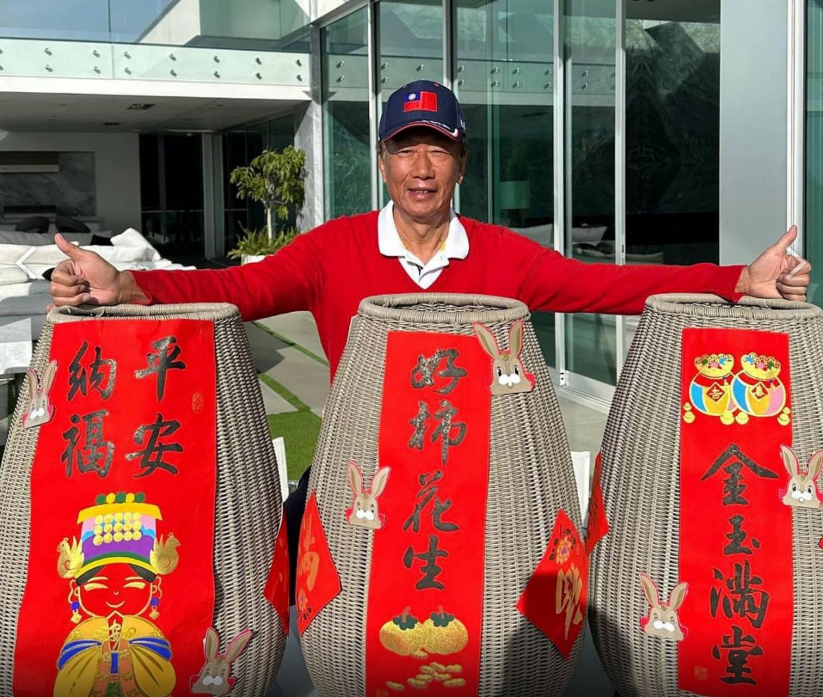 ▲鴻海集團創辦人郭台銘有意重披國民黨戰袍選總統。 （圖／截自郭台銘官方臉書粉絲團）