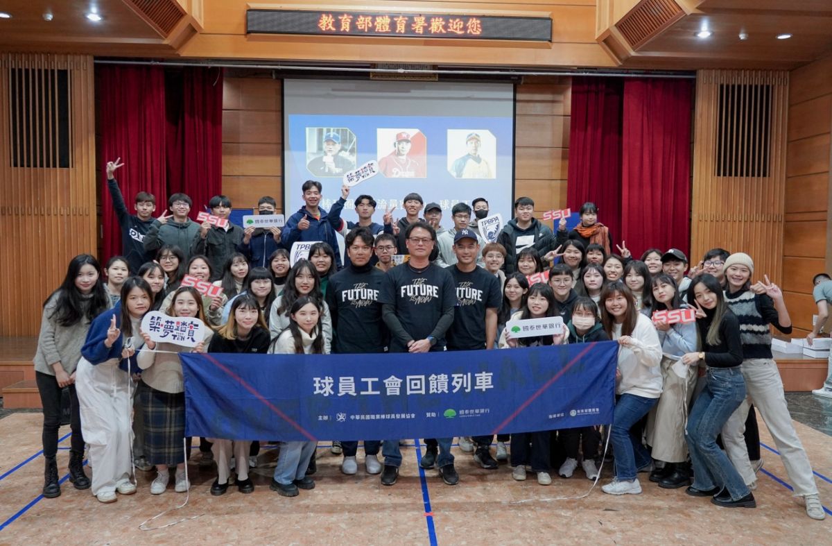 ▲中華職棒球員工會今天到大專體總分享棒球甘苦談(圖/中華職棒球員工會提供)