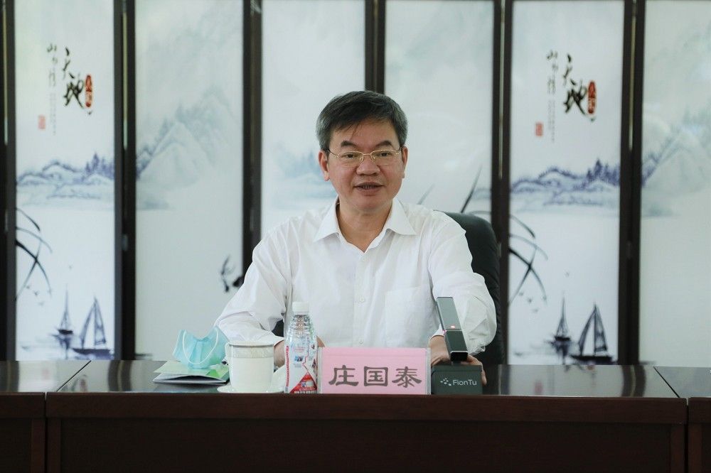 ▲中國堅稱飄進美國領空的氣球為「氣象研究用途」，日前國務院任免名單中更驚見中國氣象局局長莊國泰遭免職。（圖／翻攝自四川省氣象局網站）