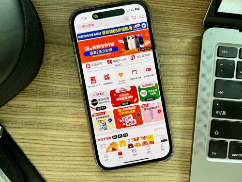 ▲蝦皮。(圖／記者周淑萍攝)