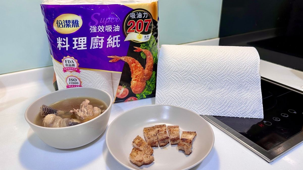 ▲面對食材本身的油水，或者外食餐點不可控的油膩，若不想傻傻吃進肚，就一定要準備最強的吸油好物。(圖／品牌提供)