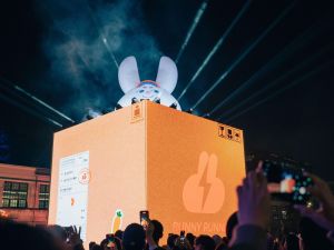 特企／「臺北兔給樂」結合炫目裸眼3D　打造聲光體驗
