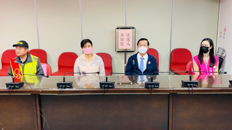 ▲南投縣立委補選號次抽籤，4位候選人有3位親自到場。（圖／記者顏幸如攝，2023.02.07）