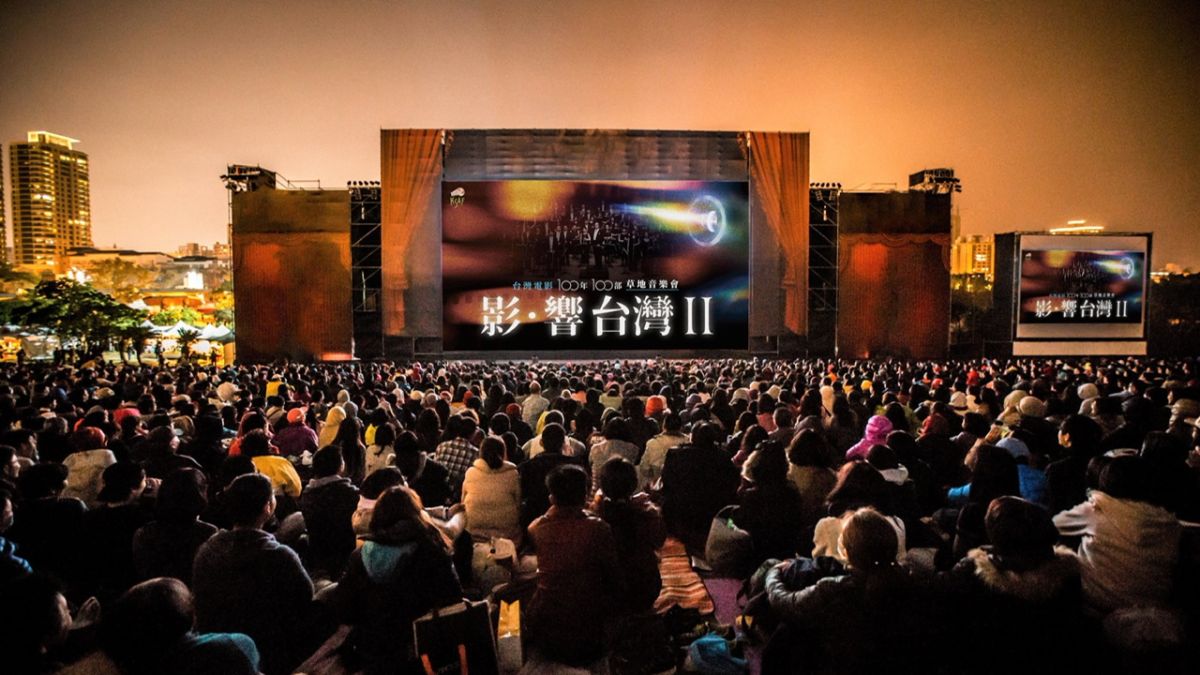 ▲《影･響 台灣Ⅱ》節目加倍升級，一次展現100部電影珍貴畫面及53首電影主題曲、配樂 並重現百部電影精華，獻上屬於台灣電影的美麗聲與影。（圖／高市府文化局提供）