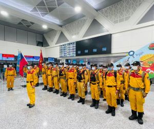 ▲土耳其強震搜救，台灣國際搜救隊40名先遣隊員於桃園國際機場整隊。（圖／外交部提供）