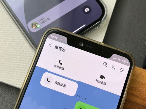 ▲LINE 語音通話(圖／記者周淑萍攝)