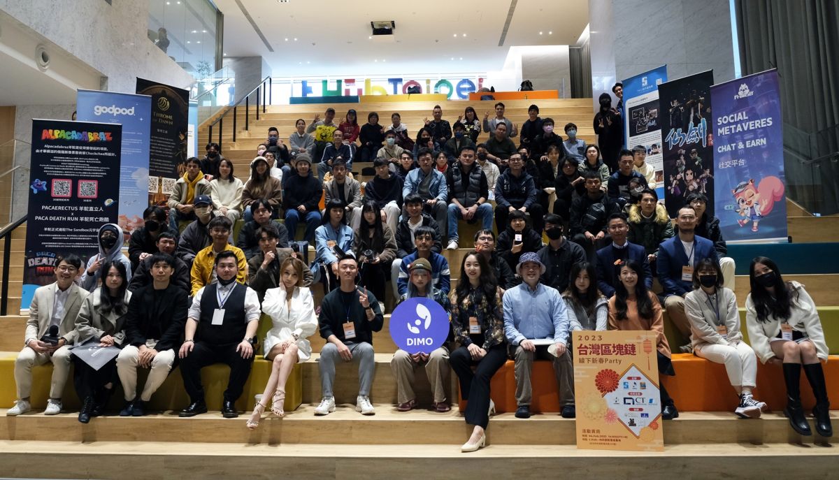 ▲台灣區塊鏈線下新春 Party當日除了有眾多區塊鏈領頭項目齊聚一堂，也吸引超過百人到場共襄盛舉。（圖／品牌提供）