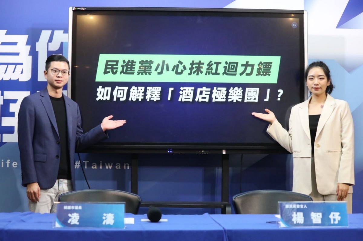 ▲國民黨今日召開記者會，批民進黨抹紅夏立言赴陸，是雙標的作為。（圖／國民黨提供）