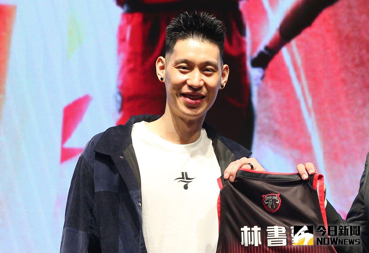 ▲林書豪加盟新北國王，初估年薪也相當可觀。（圖／NOWnews資料照）