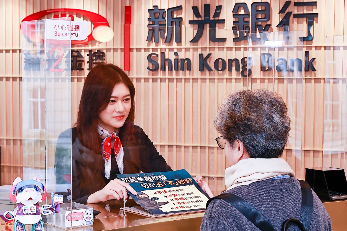 ▲新光銀行防範金融詐騙，為客戶成功守護資產。（圖／品牌提供）