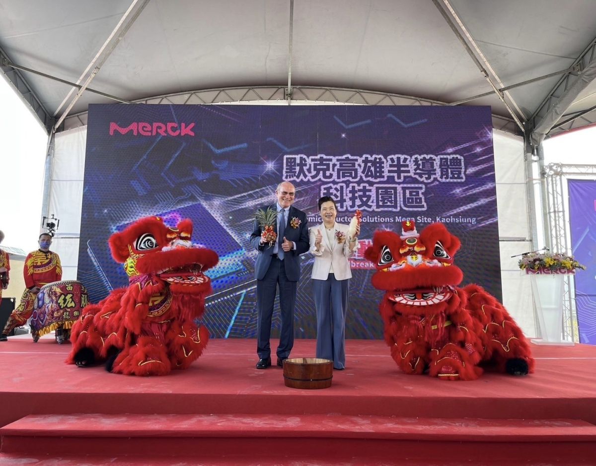 ▲全球領先的科學與科技公司德商默克集團（Merck）今（8）日於南部科學園區高雄園區舉行高雄半導體科技園區動土典禮，經濟部長王美花也應默克集團邀請出席。（圖／經濟部提供）