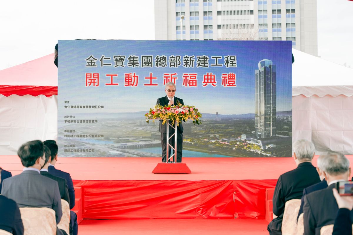 ▲針對今年景氣，金仁寶集團董事長許勝雄表示，應該是「外冷內溫」的狀況，至於有沒有裁員潮或無薪假的狀況，他認為還沒有。（圖／金仁寶提供）