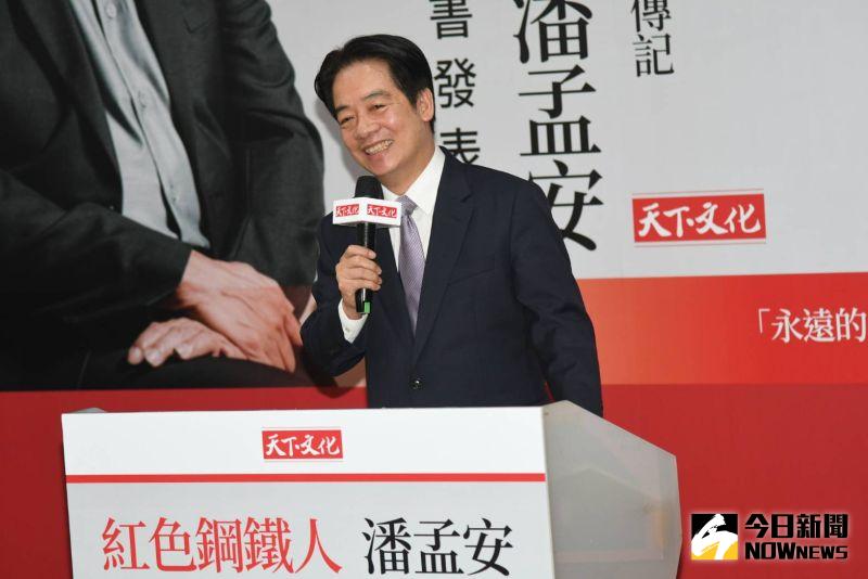 ▲潘孟安今日於台北舉行新書發表會，賴清德親自出席力挺「兄弟」，也大讚潘在屏東的執政表現。（圖／記者林調遜攝，2023.02.09）