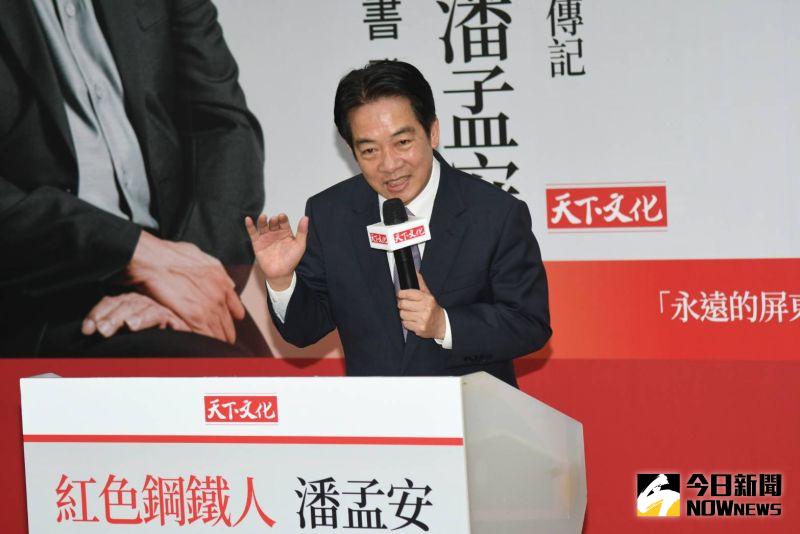 ▲潘孟安今日於台北舉行新書發表會，賴清德親自出席力挺「兄弟」。（圖／記者林調遜攝，2023.02.09）