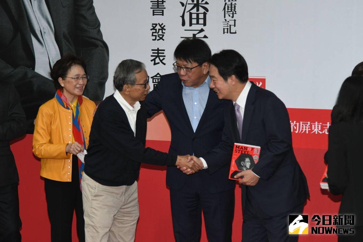 ▲潘孟安在台北舉行新書發表會，賴清德、吳念真都出席。（圖／記者林調遜攝，2023.02.09）