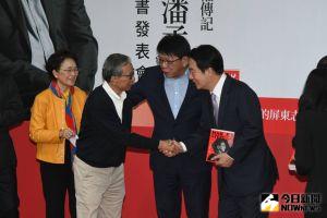 ▲潘孟安在台北舉行新書發表會，賴清德、吳念真都出席。（圖／記者林調遜攝，2023.02.09）