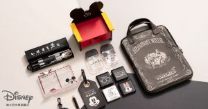 ▲迪士尼文具旗艦店推出「迪士尼百年慶典」系列設計商品，包括大小朋友都喜愛的經典米奇、古靈精怪的奇奇蒂蒂、最萌的小熊維尼。（圖／迪士尼提供）