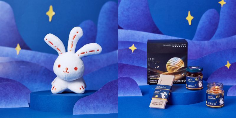 ▲台北市政府與Pinkoi合作，邀請知名設計師陳普創作超萌的「光源兔」 ，並推出會發光且能吸附在肩膀上的「吸鐵兔玩偶」。(圖/品牌提供)