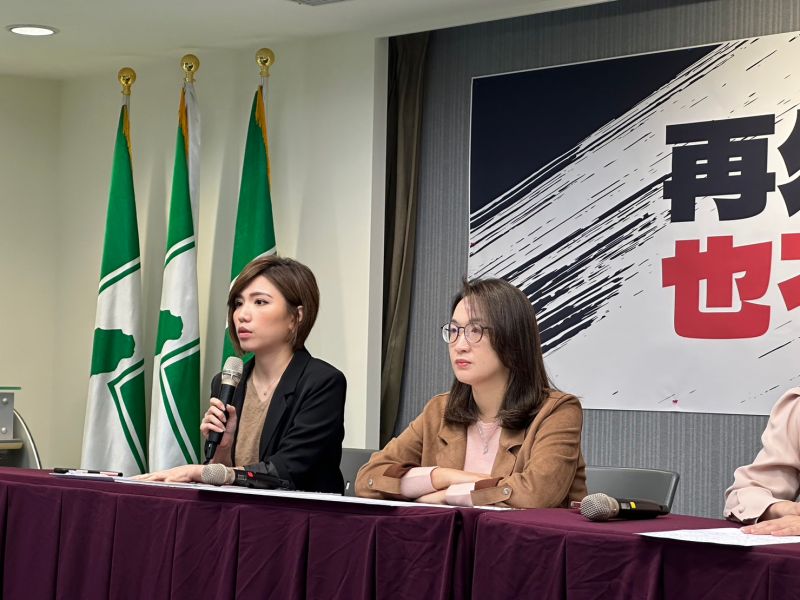 ▲新北市三個月內接連發生憾事，民進黨今日舉行記者會，砲轟侯友宜荒廢市政。（圖／民進黨提供）
