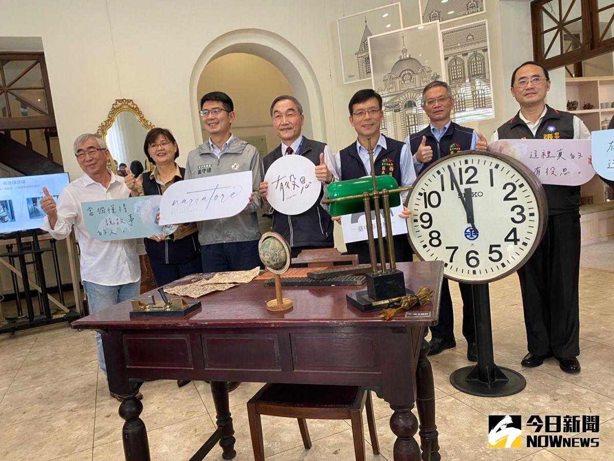 ▲百年歷史建築台中市役所，封館修繕2年，今日正式開幕，新舊融合的全新風貌，將帶動舊城區再展風華。（圖／記者金武鳳攝，2023.2.10)    