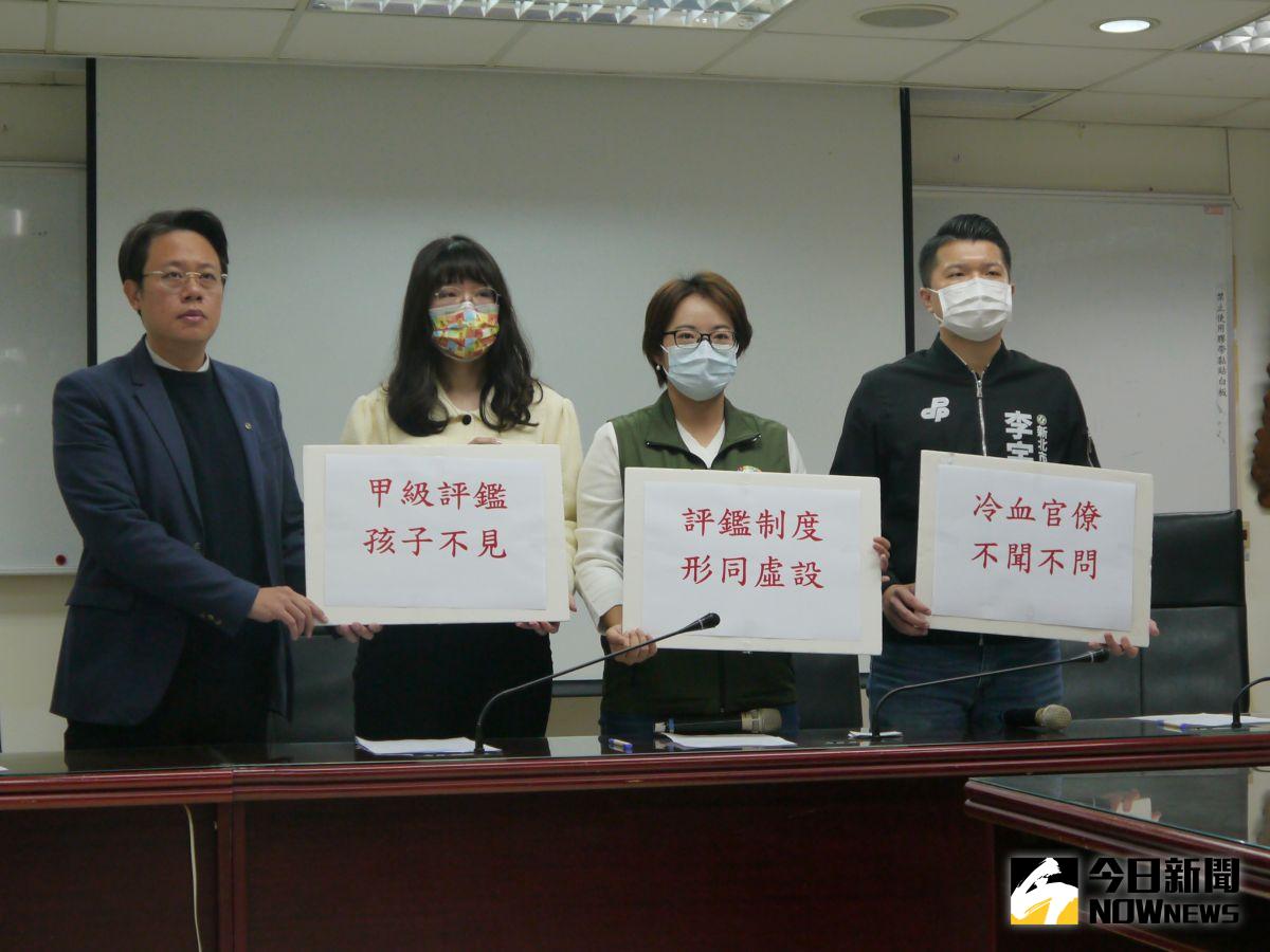 ▲新北市議員李宇翔(圖右起)、黃淑君召開「托嬰機構扼殺幼嬰」記者會，控訴市府不聞不問、評鑑形同虛設。（圖 ／記者吳嘉億攝，2023.02.10）