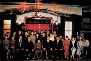 ▲▼唐綺陽說自己當年只是小臨演,飾演電影《悲情城市》酒女之一。(圖/翻攝自唐綺陽臉書) ▲▼唐綺陽說自己當年只是小臨演,飾演電影《悲情城市》酒女之一。(圖/翻攝自唐綺陽臉書)