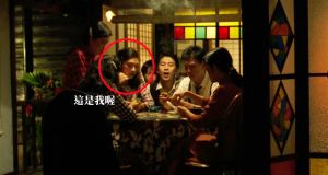 ▲▼唐綺陽說自己當年只是小臨演,飾演電影《悲情城市》酒女之一。(圖/翻攝自唐綺陽臉書) ▲▼唐綺陽說自己當年只是小臨演,飾演電影《悲情城市》酒女之一。(圖/翻攝自唐綺陽臉書)