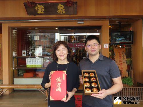 花蓮賑災求太陽餅！台中陳允寶泉「捐1.5萬個」：停中秋產線趕工
