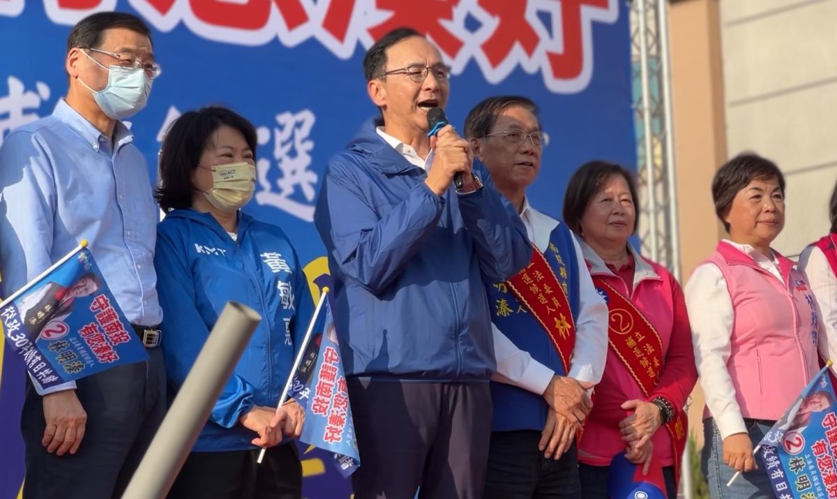 ▲朱立倫在林明溱競總成立大會宣佈，接下來「我每個禮拜都要來催票拜託」。（圖／林明溱競總提供，2023.02.11）