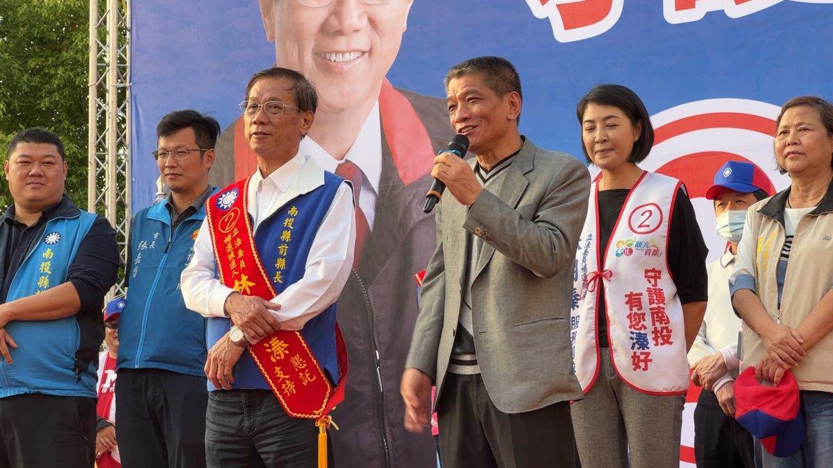 ▲南投縣議長何勝豐說，民進黨怎麼好意思嫌林明溱年紀大？立法院長游錫堃更老！（圖／林明溱競總提供，2023.02.11）