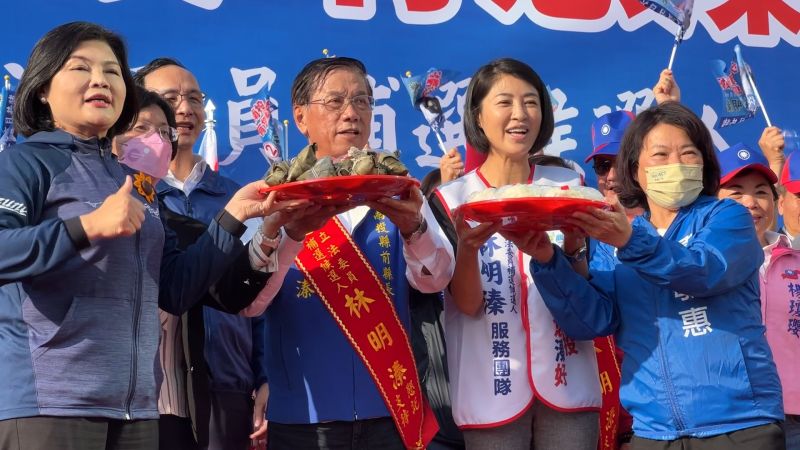 ▲藍營中部女縣長組成女力聯盟，全力相挺林明溱。（圖／林明溱競總提供，2023.02.11）