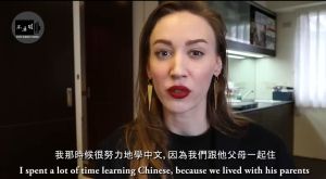 ▲莎莉為了能和公婆順利溝通，非常積極地學習中文。（圖／Youtube： Stopkiddinstudio）