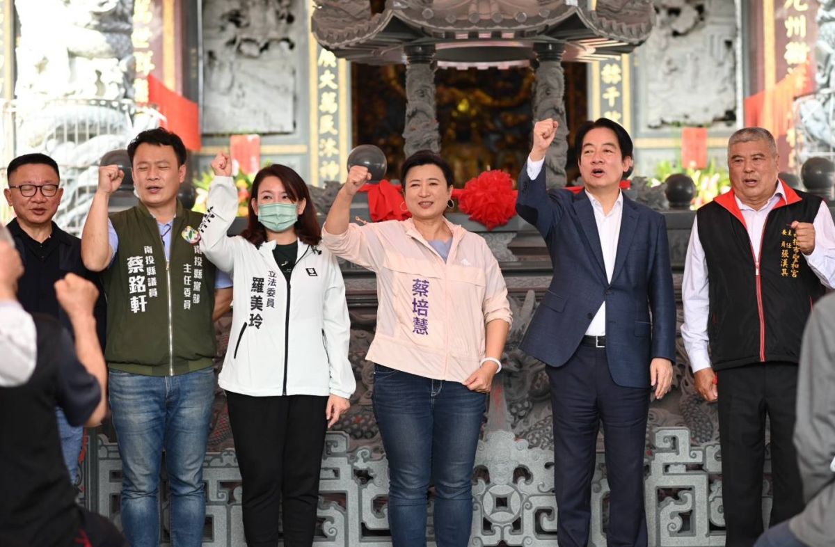 ▲賴清德坦言南投立委補選的情勢相對困難，民進黨和蔡培慧將持續努力不輕易放棄。（圖／蔡培慧競辦提供，2023.02.12）