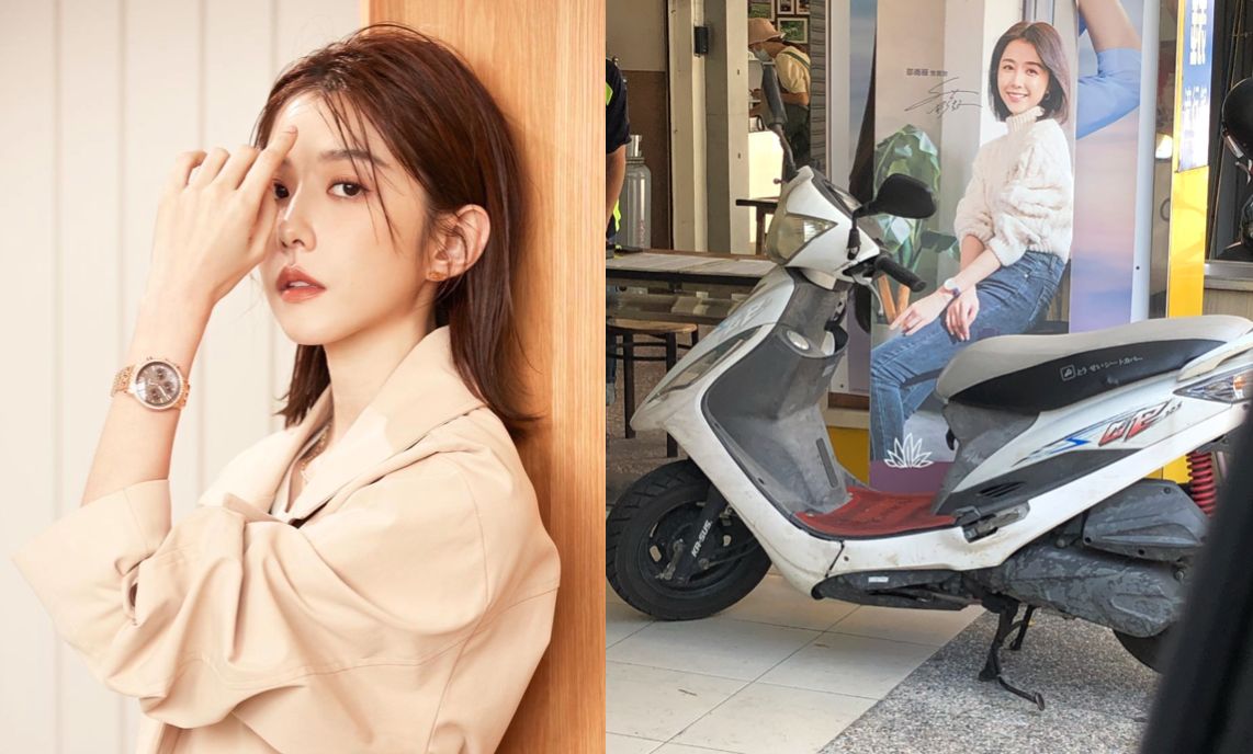 ▲有網友分享自己在路上驚見邵雨薇「坐在機車上」，讓他當場嚇傻。（圖／翻攝自邵雨薇臉書、路上觀察學院）