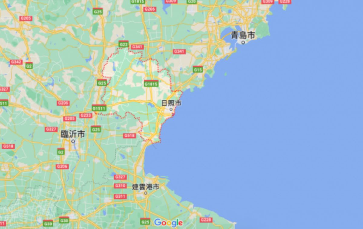 ▲中國偵察氣球入侵美國風波尚未平息，山東省青島市即墨區海洋發展局12日晚間又接獲通知，指山東省日照市外海發現「不明飛行物」，且「正準備擊落」。（圖／翻攝自巴士的報）