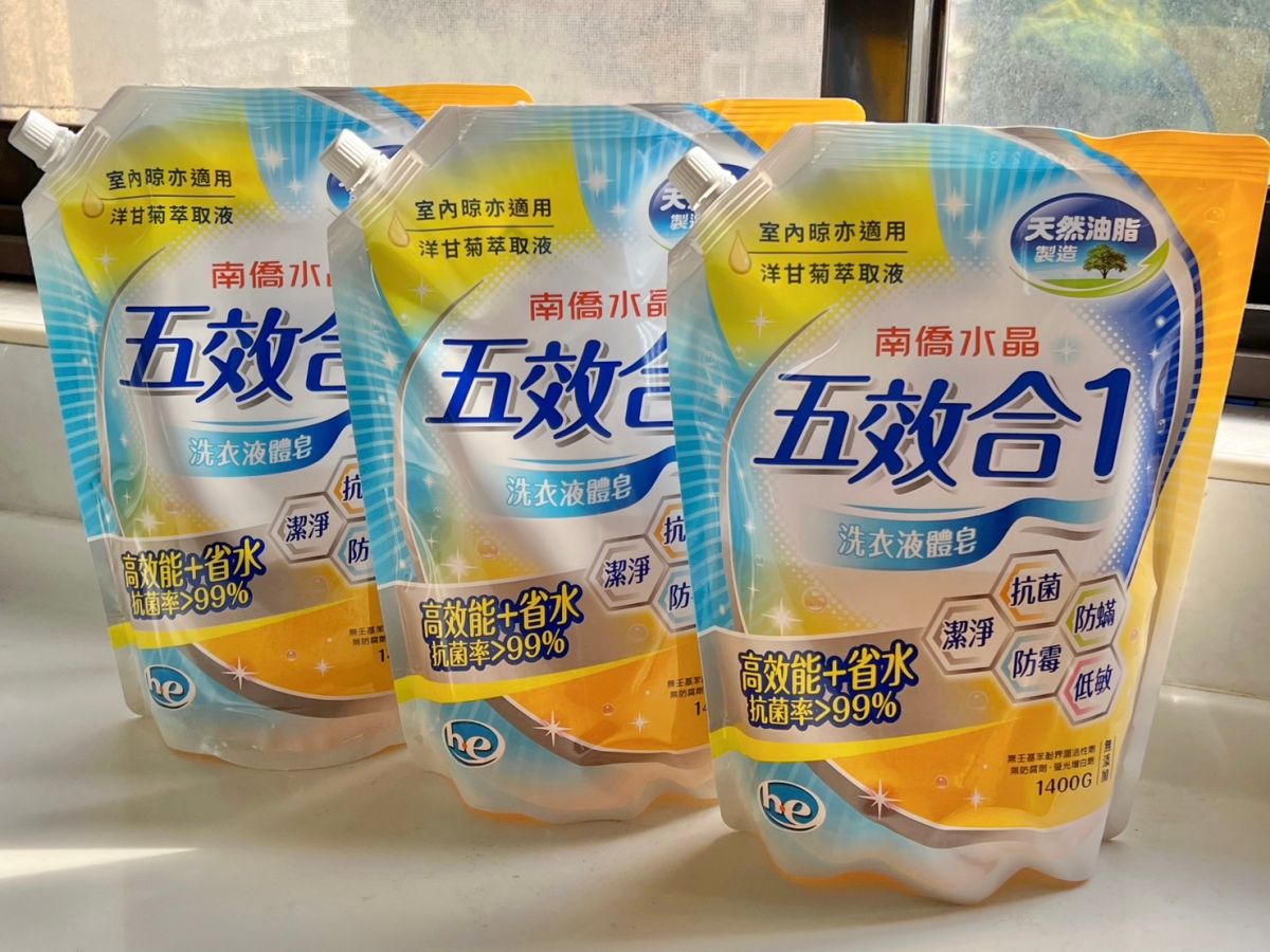 ▲洗衣精是十分重要的日常用品，不僅家家戶戶都必須，使用的頻率更是高。(圖/品牌提供)