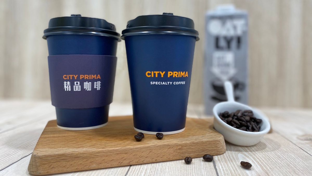 ▲7-11引進「三豆槽」咖啡機，CITY PRIMA新推出精品燕麥拿鐵，限時祭出當筆加購享第2杯10元。（圖／業者提供）