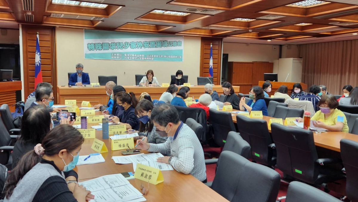 ▲立委吳玉琴、兒權盟今（13）日在立法院，召開「特殊需求兒少家外安置困境」公聽會。（圖／記者李琦瑋攝，2023.02.13）