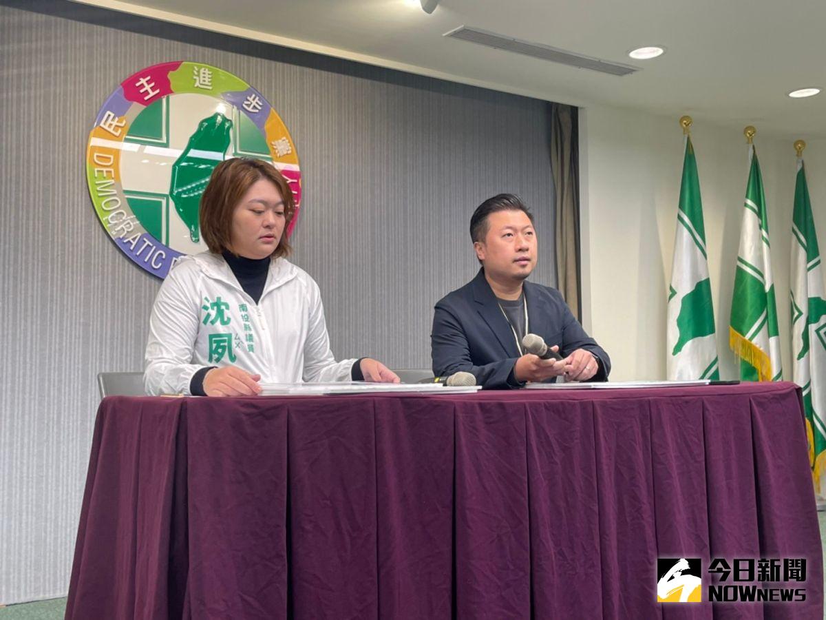 ▲民進黨再次舉行記者會，細數林明溱跳票、收割民進黨候選人蔡培慧的具體事蹟。（圖／記者黃宣尹攝，2023.02.14）