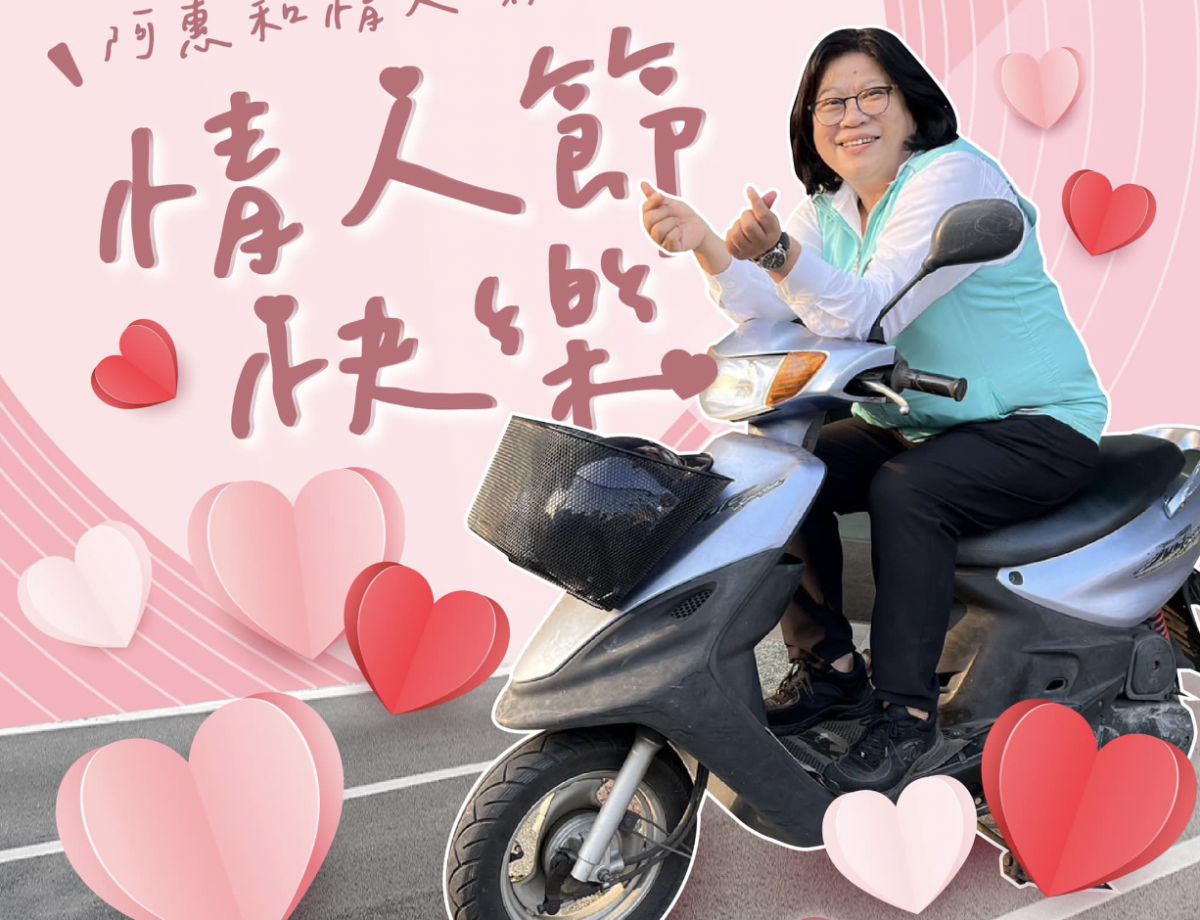 ▲民進黨立委王美惠稱這台機車是自己最依賴的「情人」，陪著自己在嘉義大街小巷穿梭數十年。（圖／翻攝自王美惠臉書）
