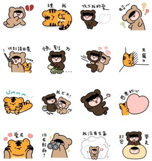 ▲免費貼圖「LINE購物品牌名店×蛋塔熊妹」。(圖/取自LINE) ▲免費貼圖「LINE購物品牌名店×蛋塔熊妹」。(圖/取自LINE)
