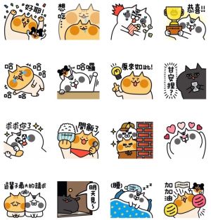 ▲免費貼圖「LINE購物 夯話題×就是醬子喵」。(圖/取自LINE) ▲免費貼圖「LINE購物 夯話題×就是醬子喵」。(圖/取自LINE)