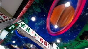 ▲台北東區知名東區粉圓裡面，也有「藝術入店」的作品「Midnight daydream」可以觀賞，是由藝術家FLEKS所創作。