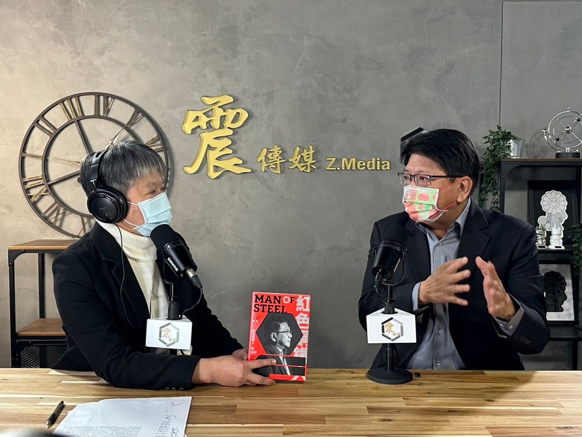 ▲對於國民黨2024人選，潘孟安坦言各有各的特質與優點，郭台銘、朱立倫與侯友宜都很強。（圖／震傳媒《新聞不芹菜》提供）