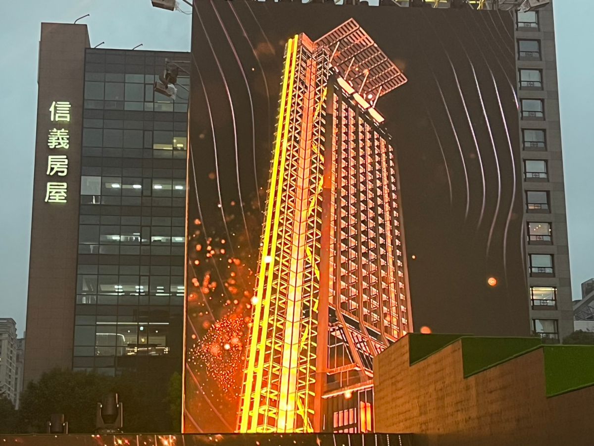 ▲國際知名四季酒店預計將於2025年於台北信義區落成，不過日前卻被爆出，酒店興建工程導致地層下陷。（圖／記者鍾怡婷攝）