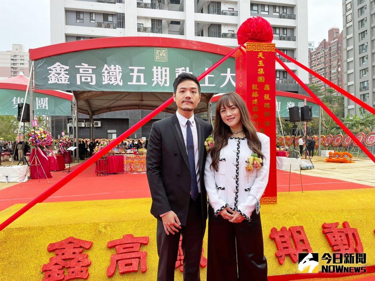 ▲鑫龍騰開發陸續往北高雄布局，「鑫高鐵五期」位於左營區華夏路及重信路路口，執行長黃文柔（右）、總經理黃勁嘉（左）出席動土典禮。（圖／記者陳美嘉攝，2023.02.14）